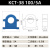 遄运开口式电流互感器KCT38/36/45小型开启开合式计量用圆形三相200/5 KCT-24 100/5A 孔径24mm