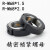 锁紧螺母R-M68*1.5/2.0机床主轴带铜钉圆螺母丝杆防松锁定螺帽R型 R-M68*2.0-L 反牙