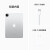 Apple苹果 iPadPro11英寸2022版平板电脑M2芯片分期免息 【银色  国行标配】 256G wifi版