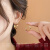 古婷撞色斑纹耳环2024新款小众设计轻奢高级感耳钉女气质独特耳饰品 撞色斑纹耳环