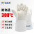 安百利（ANBOLY） ABL-S535 300度耐高温手套 防烫工业手套 工业焊工防护手套 36cm