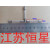 微波炉电源保险丝250V 8A 10A  高压保险丝5KV  0.75A 0.8A 0.9A 【【白色一体化 0.8A】