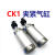 焊接夹紧气缸CK1A63-50YAZ CK1B63-75YAZ CKG1A63-100/125/ CK1B40-100