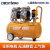 OUTSTANDING气泵空压机无油小型空气压缩机木工喷漆高压冲气泵家用 600W-8L