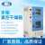 上海一恒BPZ系列多箱型真空干燥烘箱 一恒电热暖箱实验室热处理仪器 BPZ-6120-2B