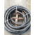 中频炉水电缆 长度可 中频炉水冷电缆线300平方mm