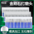 沁度金刚砂磨头3mm套装磨针合金打磨头金刚石磨棒气动风磨笔电磨头小 球形4.040B30支