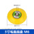 气动打磨机底盘气磨盘抛光盘砂纸粘盘磨头三角吸盘5寸干磨机磨盘 3寸75mm毛面M61个