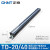 正泰（CHNT）TD-20/40 导轨式接线端子电线连接器 接线排 端子排板