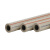 冷热水用PPR管管系列 S4 规格 40mm 壁厚 4.5mm	M