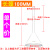 玻璃三角漏斗长颈漏斗实验室化学用60/75/90/100mm耐高温短颈锥形 100mm长颈 耐高温拍