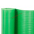10kv接地线 高低压绝缘垫 橡胶板房室配电箱地毯胶皮防滑耐磨油高 绿色平面 1.5米*5mm*5米 10KV(