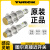 图尔克接近开关NI8-M18-AZ3X BI5 BI10-M30-RZ3X G18 M12传感器 Bi5-M18-AN6X