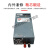 明伟开关电源24V S-1000w直流整流器220V转DC12V 电源控制器模块S-1000-12V S-1000-12V 80A