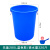 大号加厚塑料水桶带盖超大容量圆形桶储水发酵厨房胶桶 280L蓝色