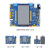 正点原子北极星STM32开发板STM32H750XBH6/STM32F750N8H6 H750/F7 北极星F750（底板+F750核心板）