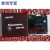 南京西尔特SP/6100/7编程器GX/CX/EX/DX3011适配器烧录IC座子