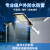 照明led太阳能路灯50W超亮100W户外防水新农村室外道路灯 经济超亮款大灯珠100W