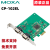 摩莎 CP-102E RS-232 PCI-E 2串口聪明型多串口卡