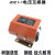 JDZ1-1矿用电压互感器电表计量测量互感器JDZ2-11140/660/100V 1140/660/100V