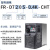 三菱变频器FR-D720S-0.4K-CHT/0.75/1.5/2.2KW 008SC-EC/100 FR-D720S-100-EC