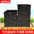 周转箱塑料箱黑色带盖pcb板箱加厚收纳箱物流箱 7#方盘(455*300*55mm)