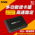 飚王多合一读卡器SCRM025SSK多功能读卡器all in one card reader