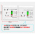 卓控空调漏电保护插座16A10A电器漏电保护开关 2P5 10AI