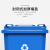 环卫垃圾桶塑料有轮子翻盖分类可回收室户外大号大容量物业酒店商用 棕色湿垃圾 100L