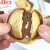 能多益（Nutella）德国榛子巧克力夹心饼干棒费列罗纽缇乐榛果可可酱爱心蘸酱饼干 巧克力酱手指饼干 330g 【15条】