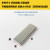 强磁吸铁石强力长方形条形吸力钕铁硼贴片实验磁钢 15x6x3mm