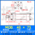 轻型油缸MOB-40*50/100/150/200/250/300-FA液压缸模具拉杆式油缸 MOB 40*75