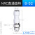 高速旋转接头万向气管快插头气动快接头360度KSL6-028-034-M5 直通NRC802