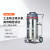 坦龙 Tanlong T2078B工业用吸水吸尘器工厂车间吸尘机 干湿两用吸尘器
