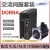 东菱整套伺服电机+驱动器80DNMA2-0D75CKAM 750KW BS-0D75AA+80DNMA2-0D75CKA