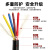 亚美润 RVV电线电缆国标铜芯护套线阻燃监控家装家用工程电源线 4*4.0 黑色100米