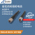 泰莱微波 A系列低损耗稳幅稳相电缆组件 2.92mm公转2.92mm公 DC-40GHz A40-2.92M2.92M-0.8m