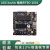 NVIDIA英伟达Jetson AGX Xavier/Orin模组边缘计算开发板载板1001 mini-PCIe视频采集卡 (RTSV-6911