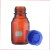 RICH LAB Schott棕色丝口瓶蓝盖试剂瓶50 100 250 500 1000ml德国进口 250ml