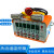 热流道温控箱单组智能防烧型温度控制器电子插卡式模具精准温控器 8组 防烧温控箱