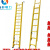定制绝缘梯人字梯子玻璃钢电工梯专用伸缩梯折叠梯防滑绝缘凳嘉能 伸缩梯8米/096