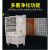 动真格（DongZhenGe）工业冷风机水冷空调扇商用大型移动制冷风扇厂房水空调网吧AA 45000风量高水箱