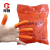 橙色防滑手指套劳保工业乳胶手套耐磨加厚乳胶指套印刷银行会计 橙色M/中号500g约580只