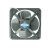 金羚敞开式排气扇轴流风机排风扇油烟强力抽风机工业换气扇商用开敞式APK25-5-1(1)、APK25-5-1(5)