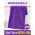 保洁专用毛巾抹布吸水不掉毛加厚擦玻璃布擦桌子擦地厨房家务清洁 紫色30*70cm加厚10条装