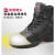 鞍琸宜(Safety Jogger)劳保鞋防砸防刺穿防水防滑耐油耐磨高帮靴子款安全鞋 trooper 41