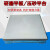 铸铁研磨平板铸铁研磨平台铸铁测量平台铸铁检测平板平台 单独平台不含支架 400X400