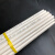 捷利（JIELI）PVC线管轻型中型阻燃电工穿线管电线套管 25mm线管(100米)中型