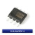 CH340N CH340C CH340G CH340T USB转串口芯片 内置晶振 CH340E
