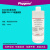 Phygene PLM066 COD-571配套试剂 专用氧化剂B【500mL】